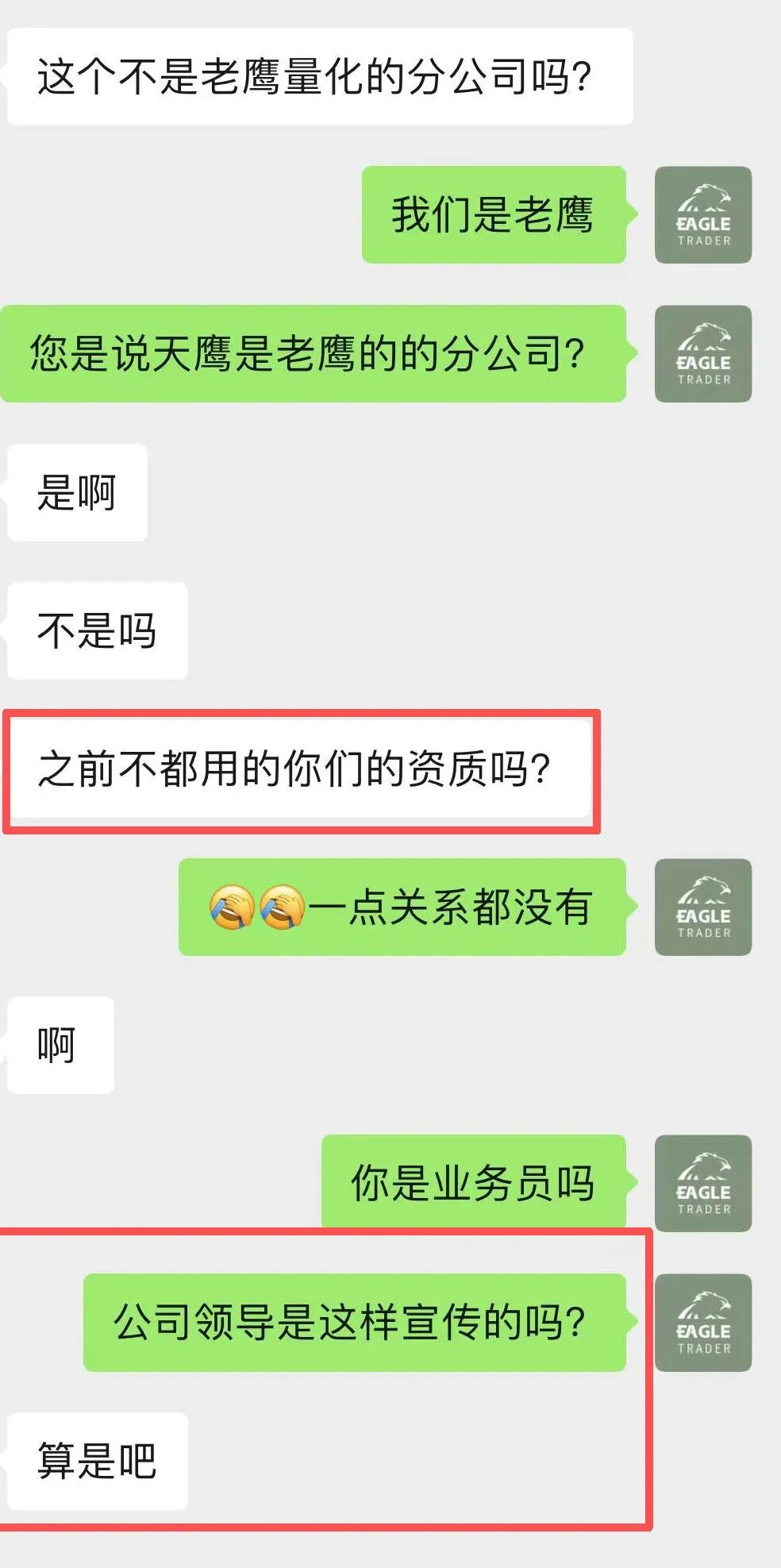 �����ֻ������Ĳ�������